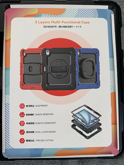 Product image 5 of 6