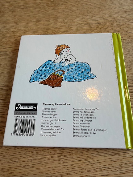 Product image 7 of 7