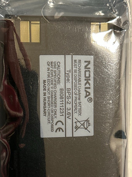 Product image 2 of 5