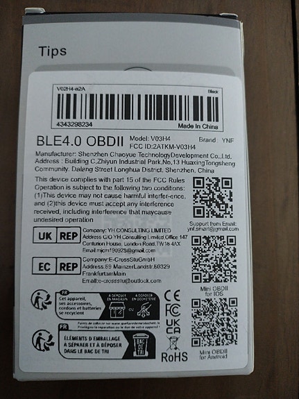 Product image 2 of 3