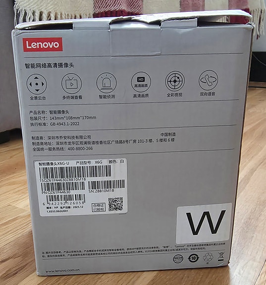 Product image 3 of 4