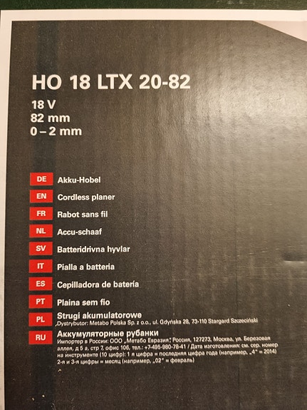 Product image 3 of 10