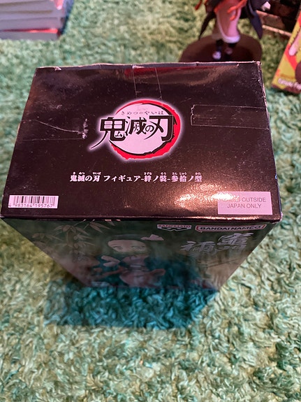 Product image 7 of 9