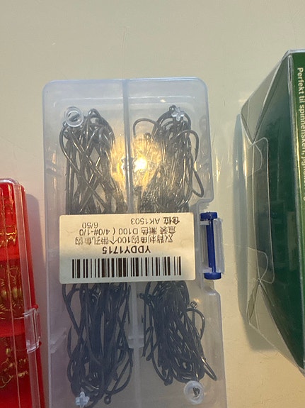 Product image 5 of 9