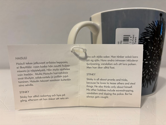 Product image 5 of 5