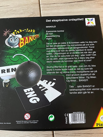 Product image 2 of 4