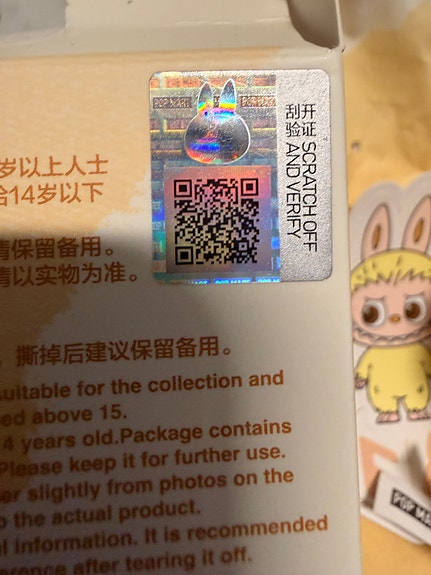 Product image 6 of 6