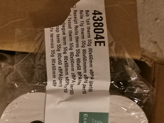 Product image 4 of 5