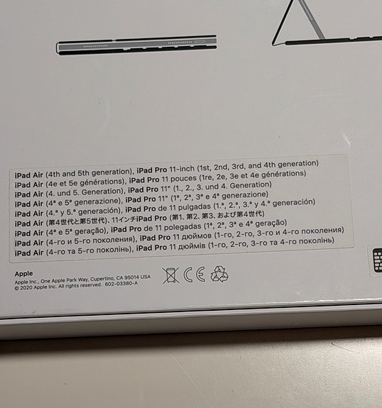 Product image 2 of 2