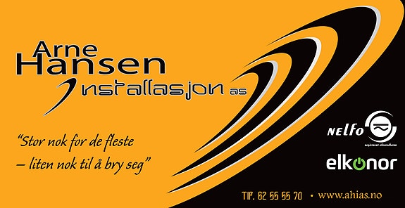 Arne Hansen Installasjon AS logo