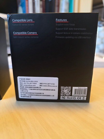 Product image 3 of 6