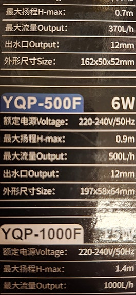 Product image 3 of 3