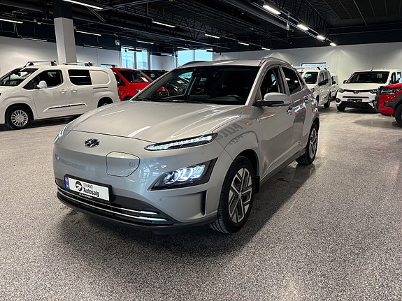 Hyundai Kona 3 of 5