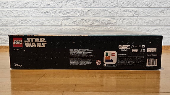 Product image 6 of 7