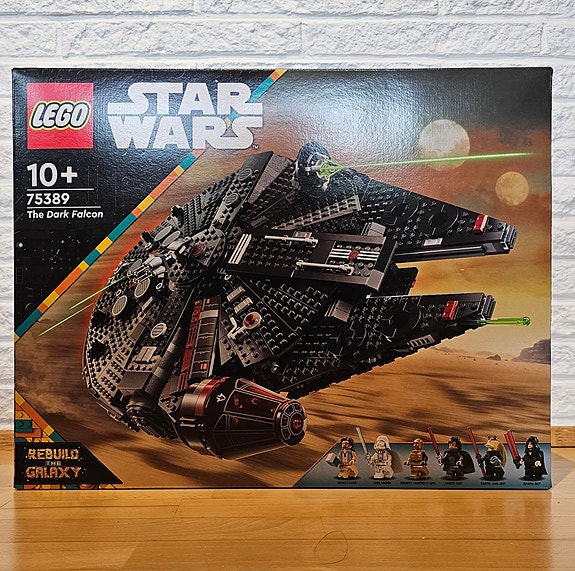 Product image 2 of 7