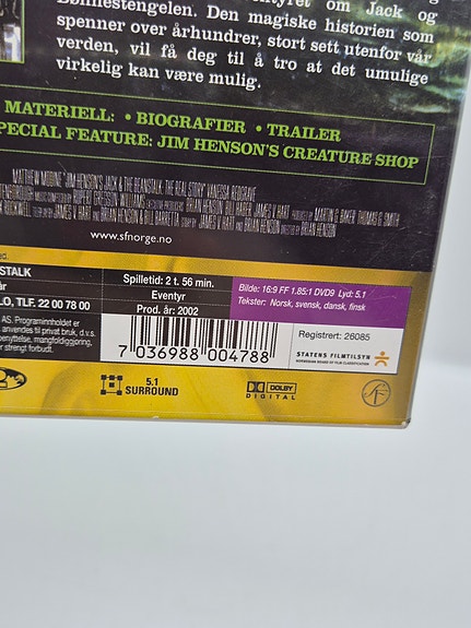 Product image 3 of 8