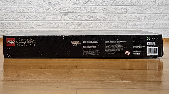 Product image 7 of 9