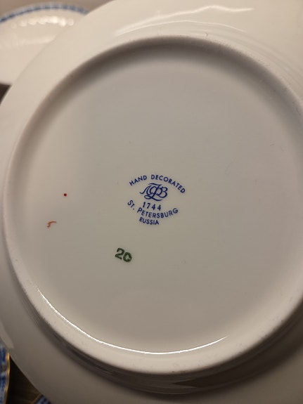 Product image 4 of 9