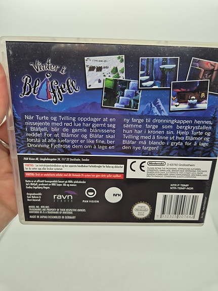 Product image 4 of 6