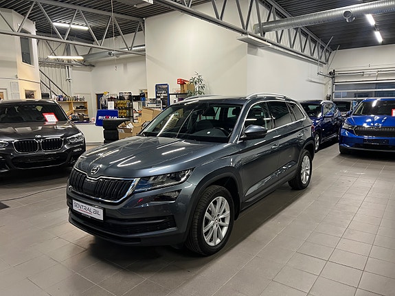 Skoda Kodiaq 3 of 5