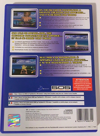 Product image 6 of 6