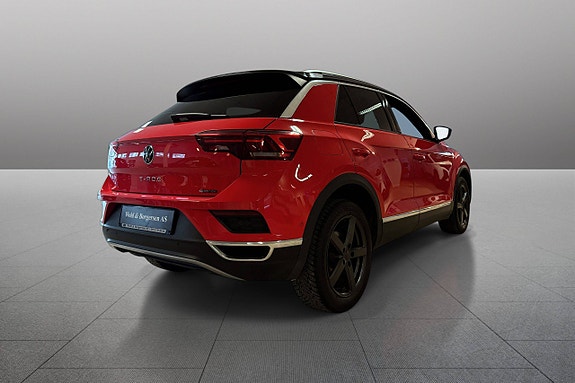 Volkswagen T-Roc 5 of 5
