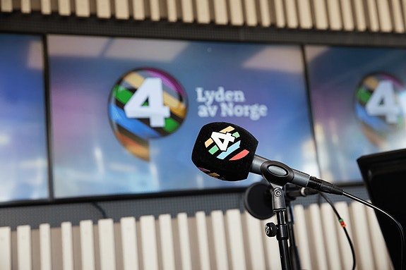 Bilde 1 av 1 i jobbannonse-galleriet