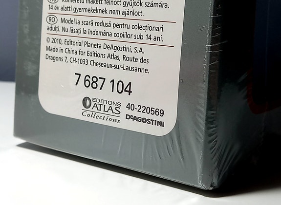 Product image 7 of 7