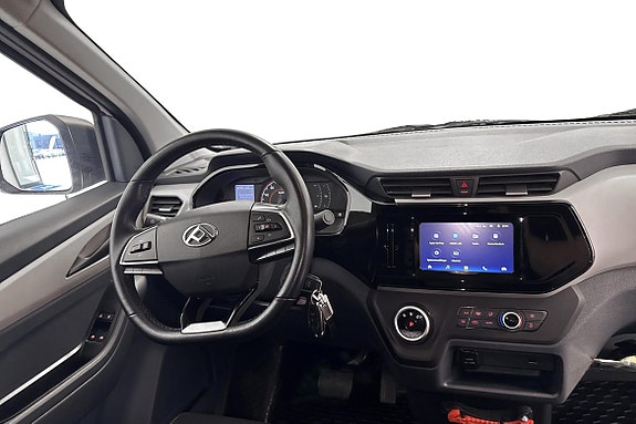Maxus e-Deliver 3 16 of 17