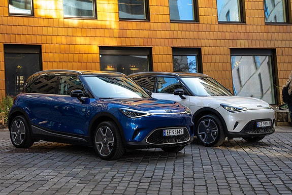 Bilde 2 av 3 i jobbannonse-galleriet