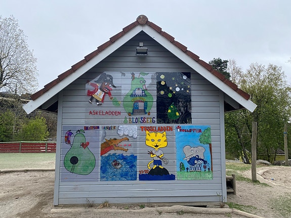 Bilde 1 av 4 i jobbannonse-galleriet