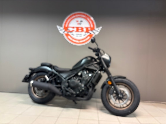 Honda CMX500 Rebel S 2 of 5