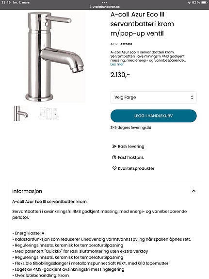 Product image 4 of 7