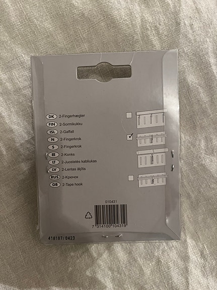 Product image 3 of 3