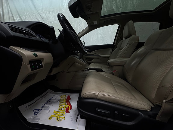 Honda CR-V 13 of 30