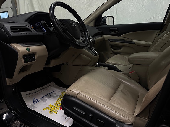 Honda CR-V 12 of 30