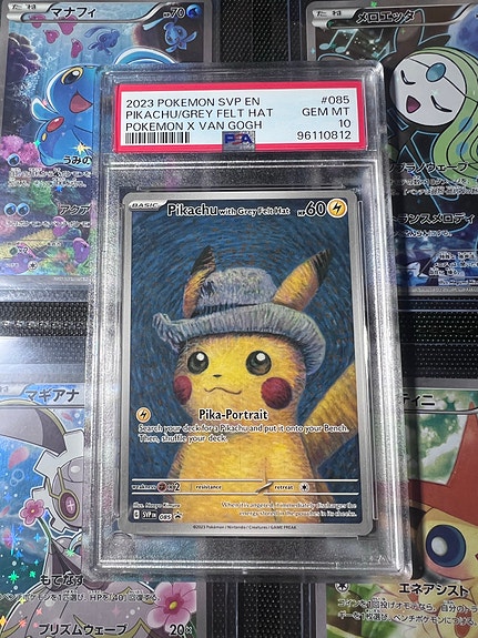 Pikachu with Grey Felt Hat #85 Pokemon Promo - PSA 10 | FINN-torget