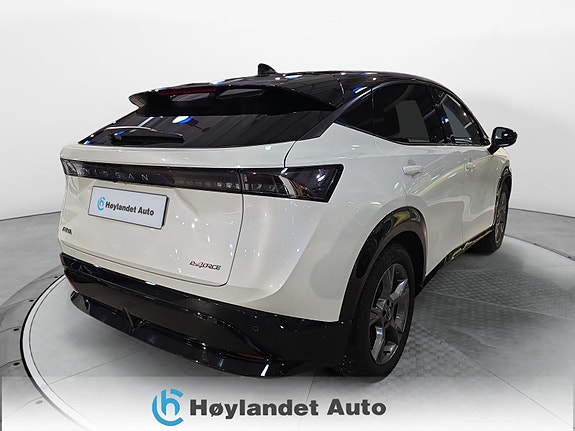Nissan Ariya 5 of 5