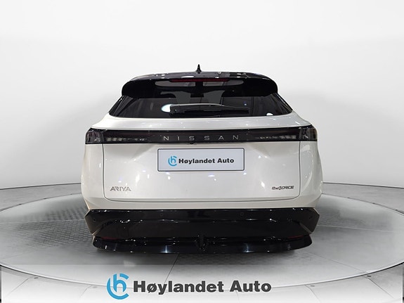Nissan Ariya 4 of 5