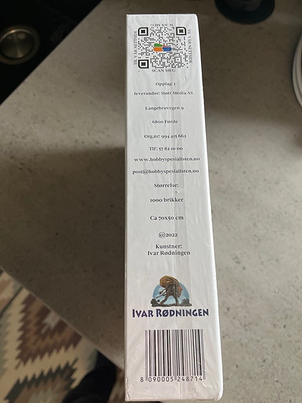 Product image 2 of 3