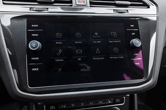 Volkswagen Tiguan 14 of 28