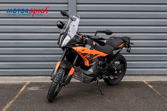 KTM 790 Adventure 3 of 8