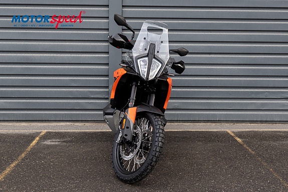 KTM 790 Adventure 4 of 8