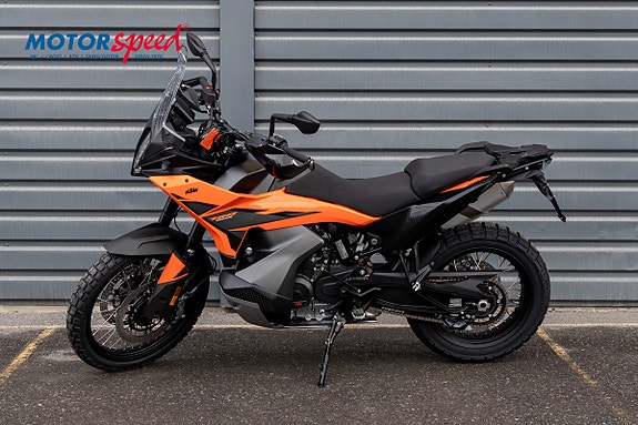 KTM 790 Adventure 5 of 8