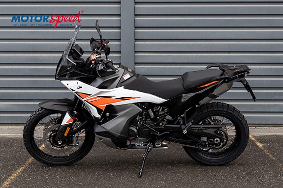 KTM 790 Adventure 5 of 8