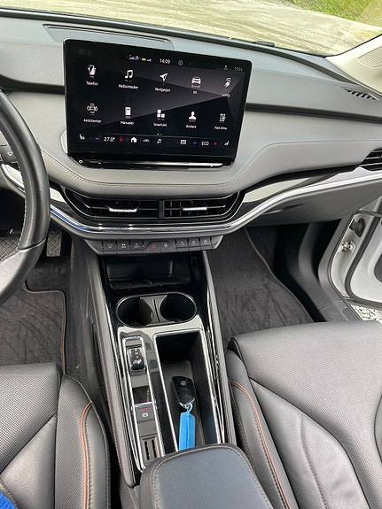 Skoda Enyaq 29 of 30