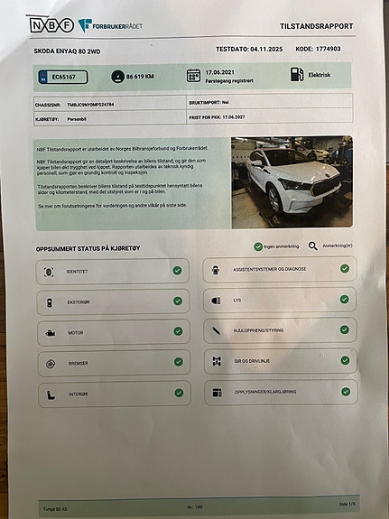 Skoda Enyaq 12 of 30