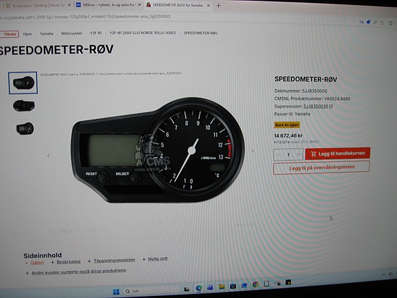 Product image 5 of 5