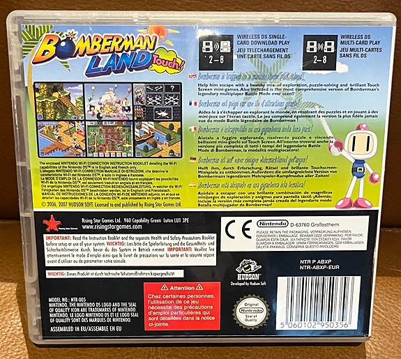 Product image 5 of 7
