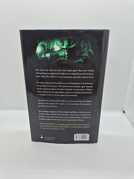 Product image 2 of 9